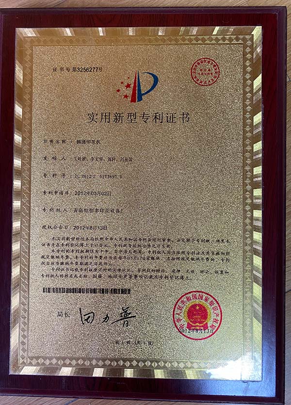 Certificate2 Certificate2