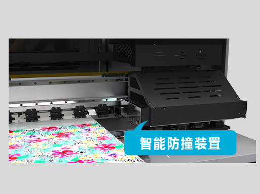 Thermal sublimation paper machine 4
