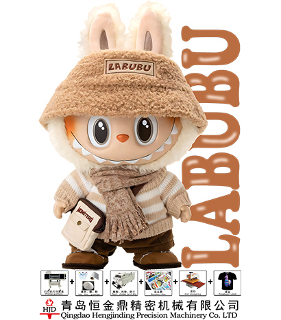 DTF Printer (4-color, 8-color, fluorescent, breathable, plus some special films) DTF Printer (4-color, 8-color, fluorescent, breathable, plus some special films)