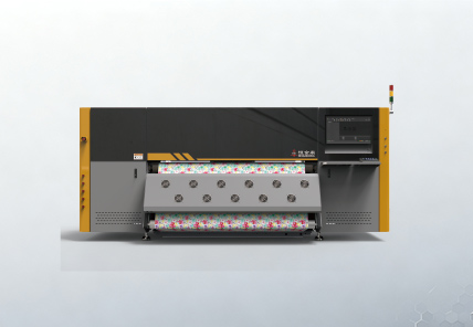 Thermal sublimationpaper machine（Epson i3200-A1*15/16）